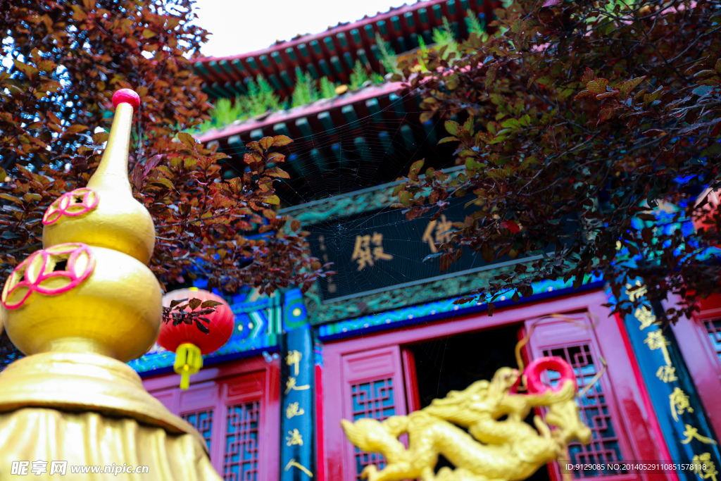 大法王寺