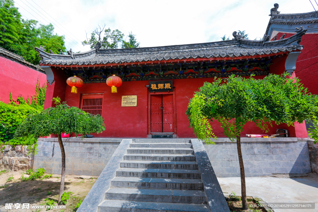 大法王寺