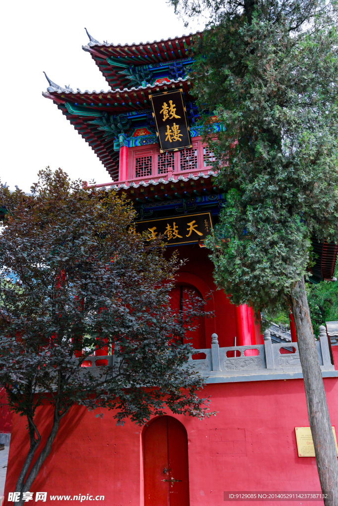 大法王寺