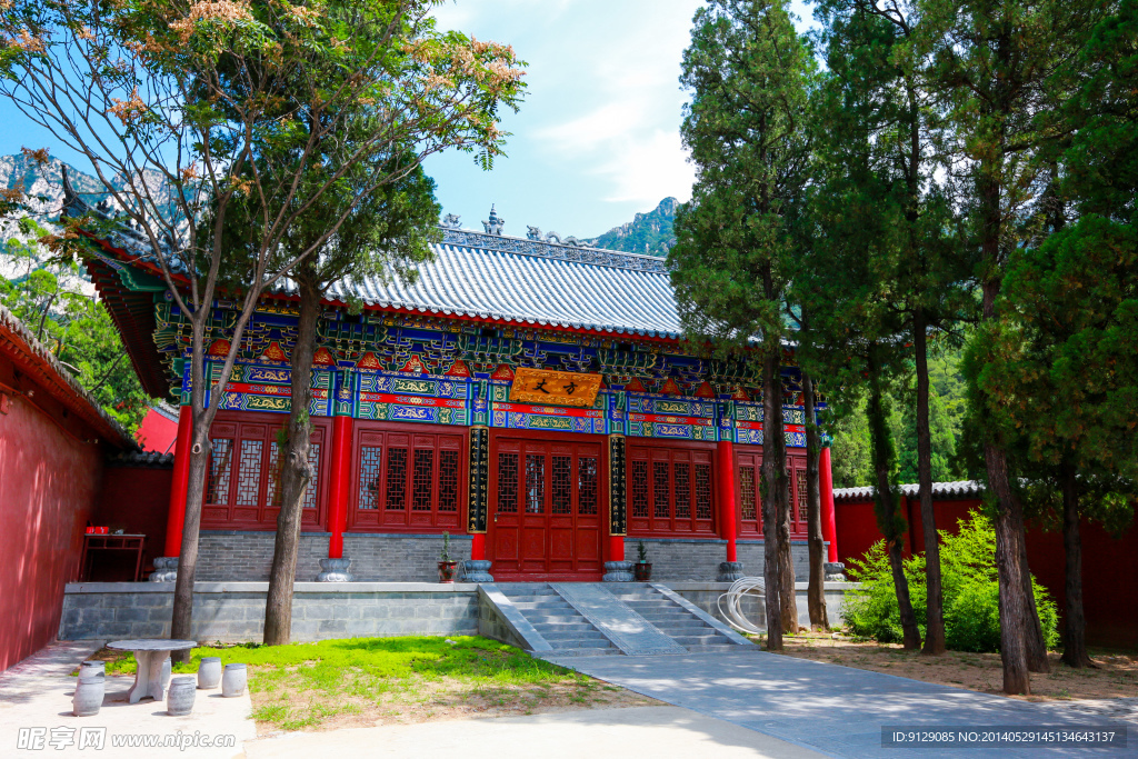 大法王寺