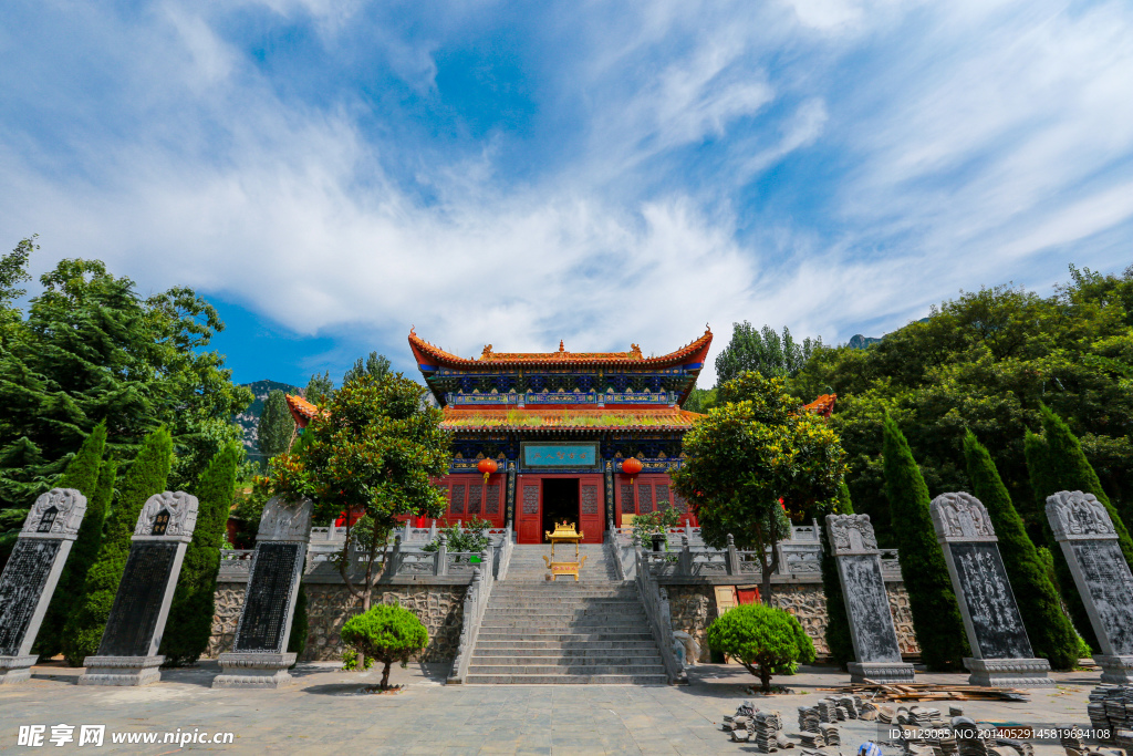 大法王寺