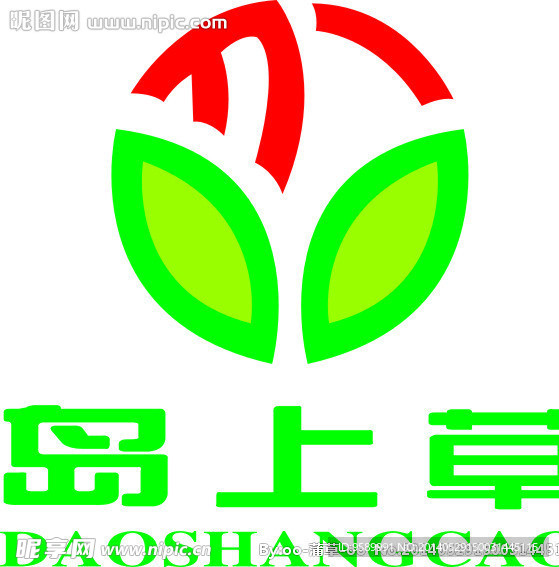 岛上草logo