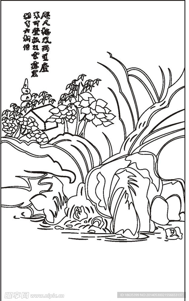 山水雕刻图
