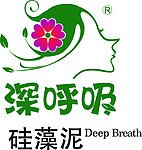 深呼吸硅藻泥LOGO