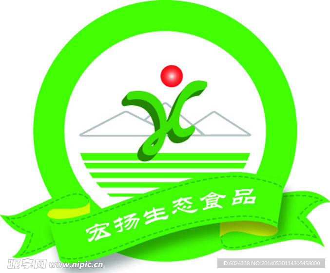 绿色logo