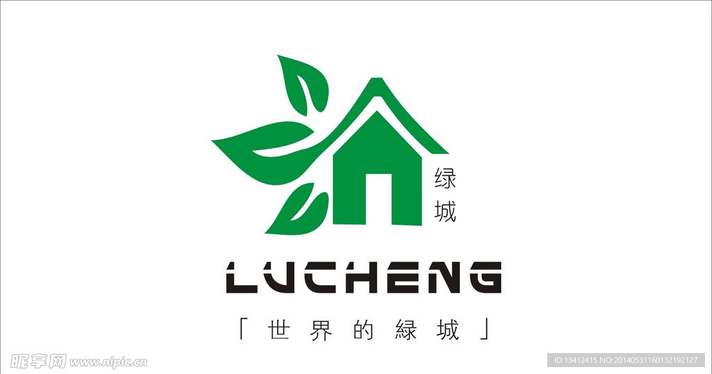 绿城图标
