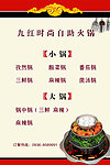 台签红背面