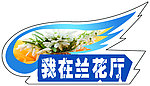 门牌
