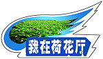 门牌