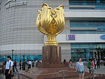 香港