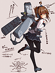 电舰娘