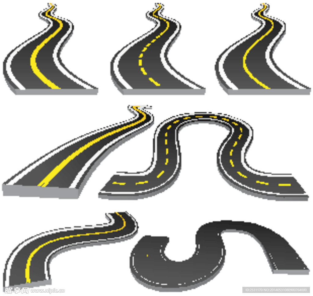 公路
