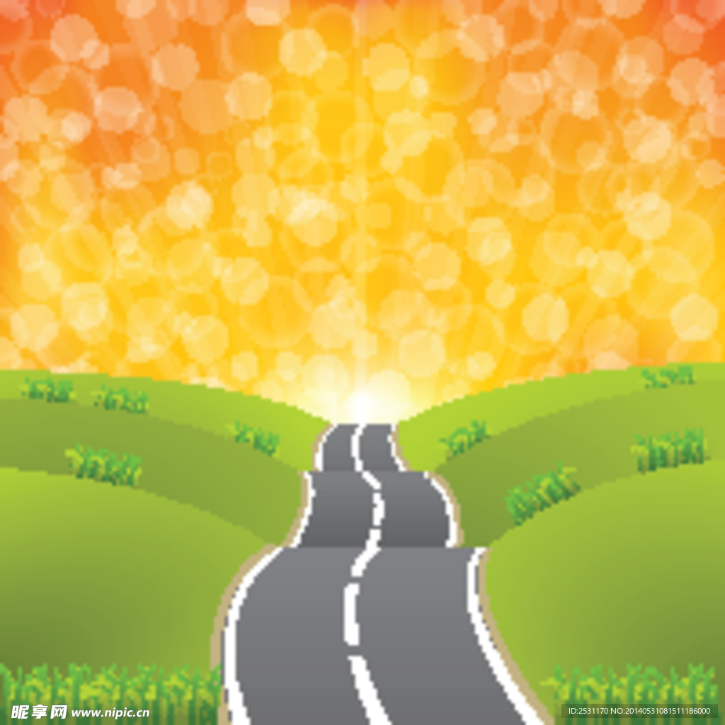 公路