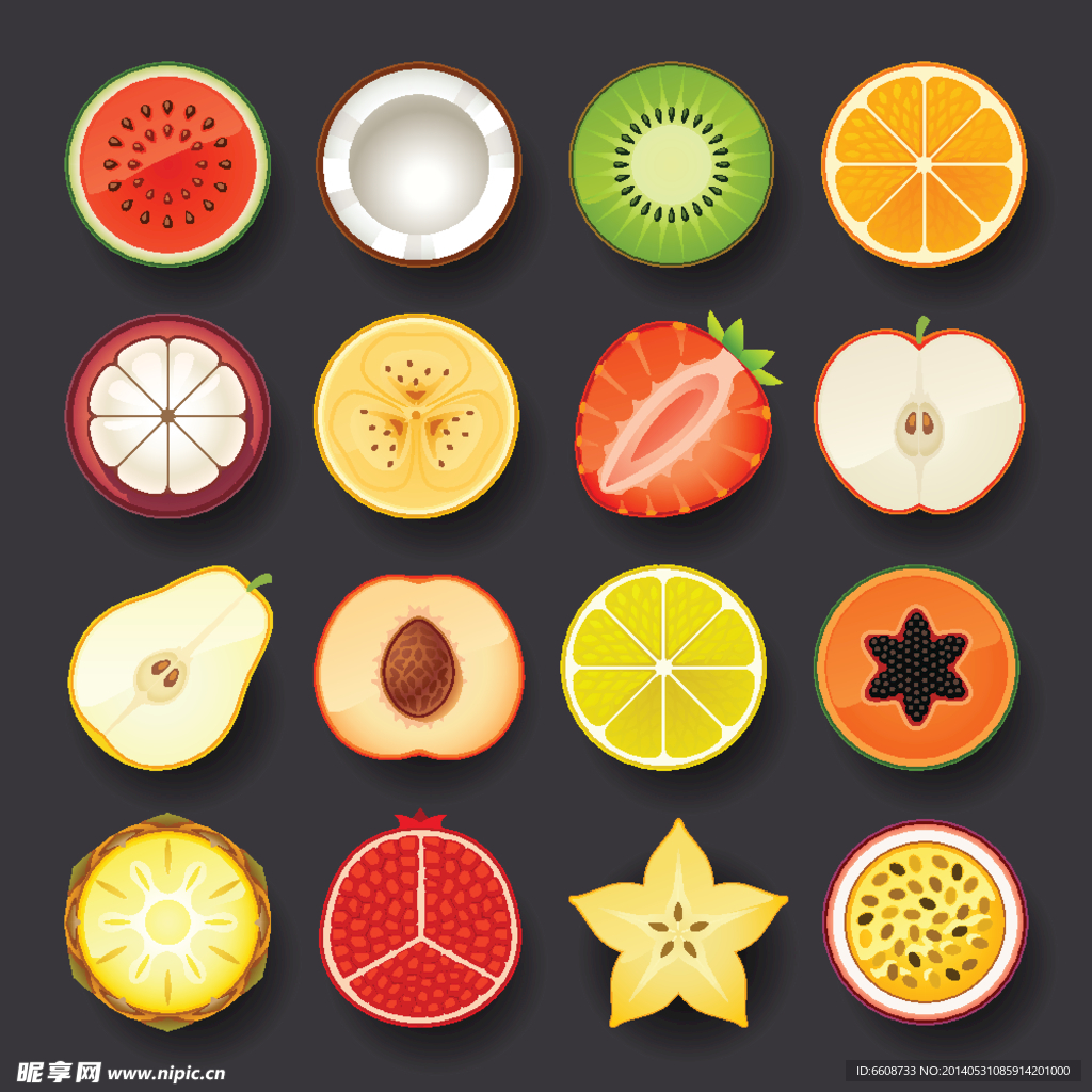 水果蔬菜图标ICON