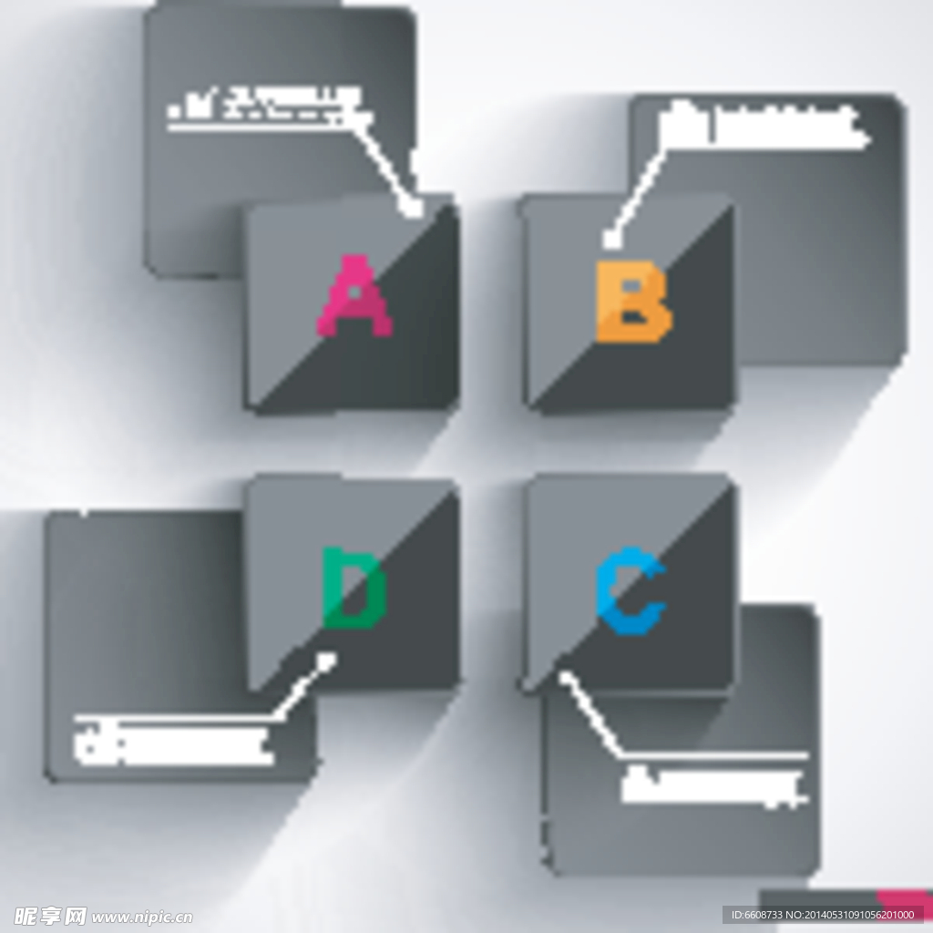商务创意图标PPT