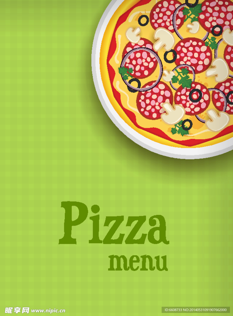 披萨PIZZA比萨