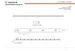 体育彩票 VI系统