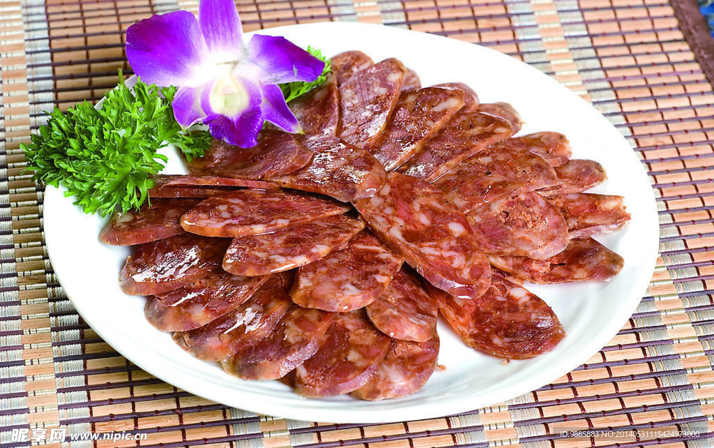 香肠