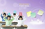 学生图片