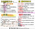 宝宝童装写真
