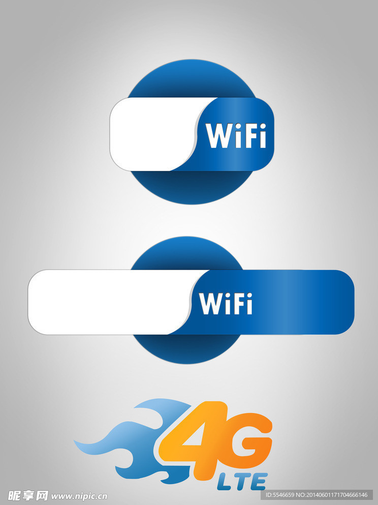 4Gwifi图标