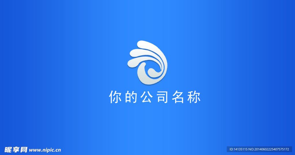 名片