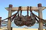 吉祥鸳鸯锁