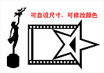 传煤标志