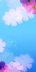 花背景