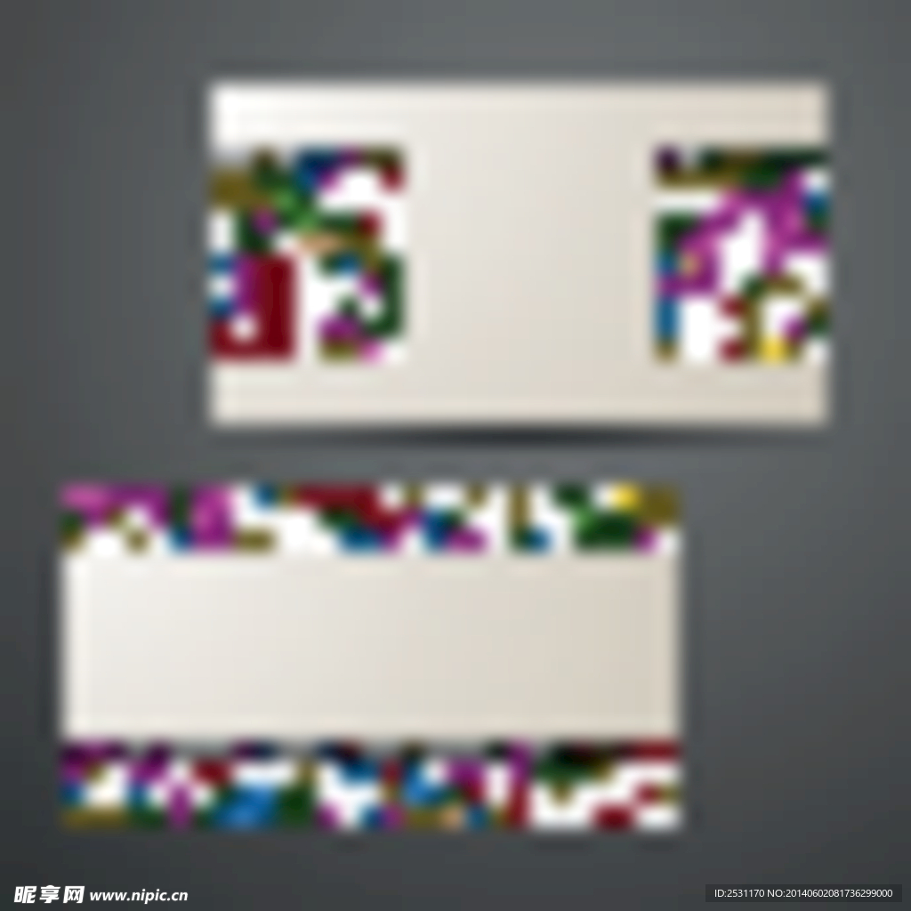 名片