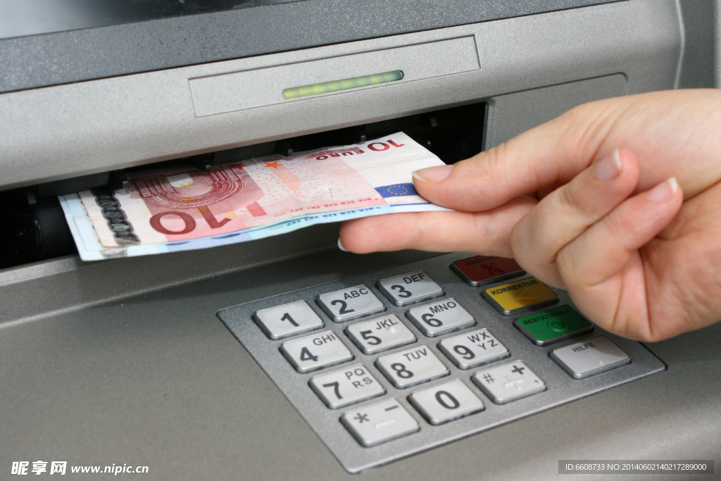ATM自动取款机取钱