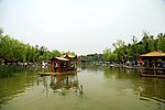 沙沙河