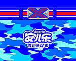 扭扭裤