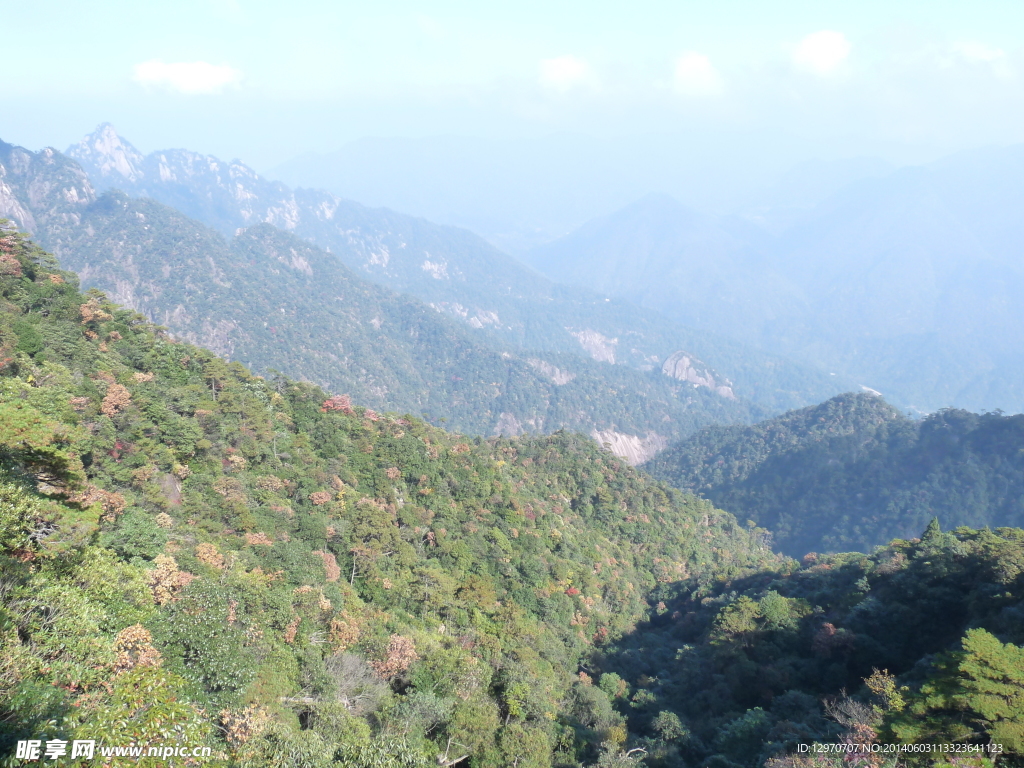 三清山