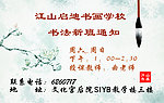 名片