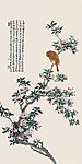陈佩秋 花鸟