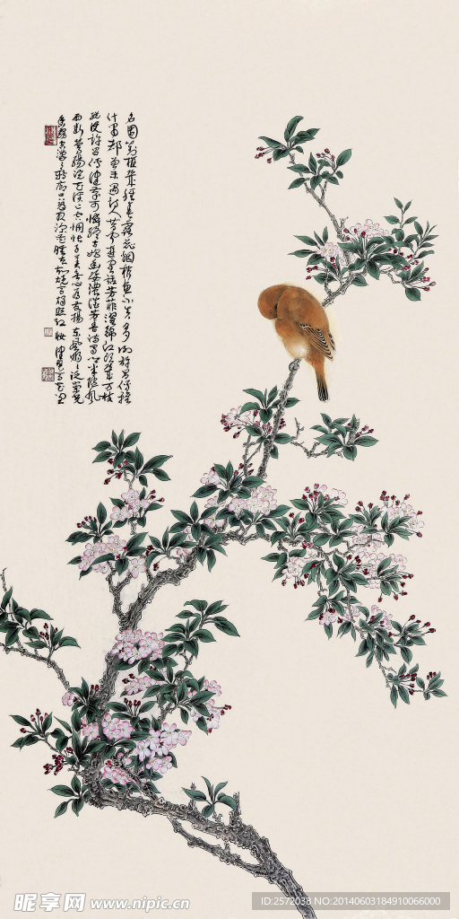 陈佩秋 花鸟