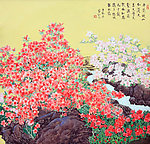 美术 中国画 水墨画