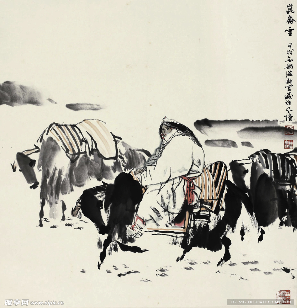 昆仑雪