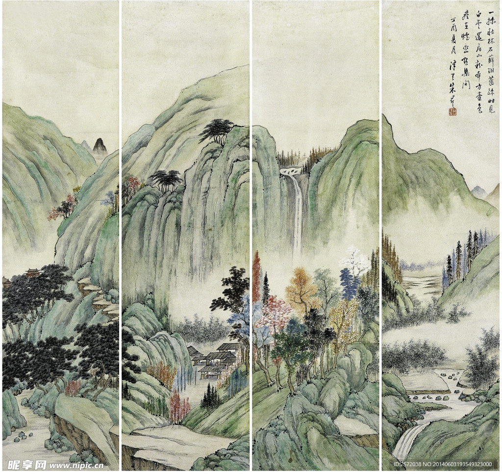 屏风山水画