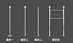 标价签
