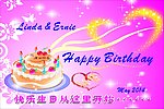 生日快乐