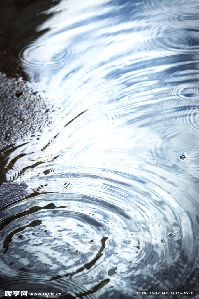 水池