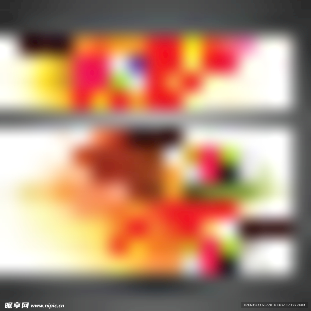网站网页banner