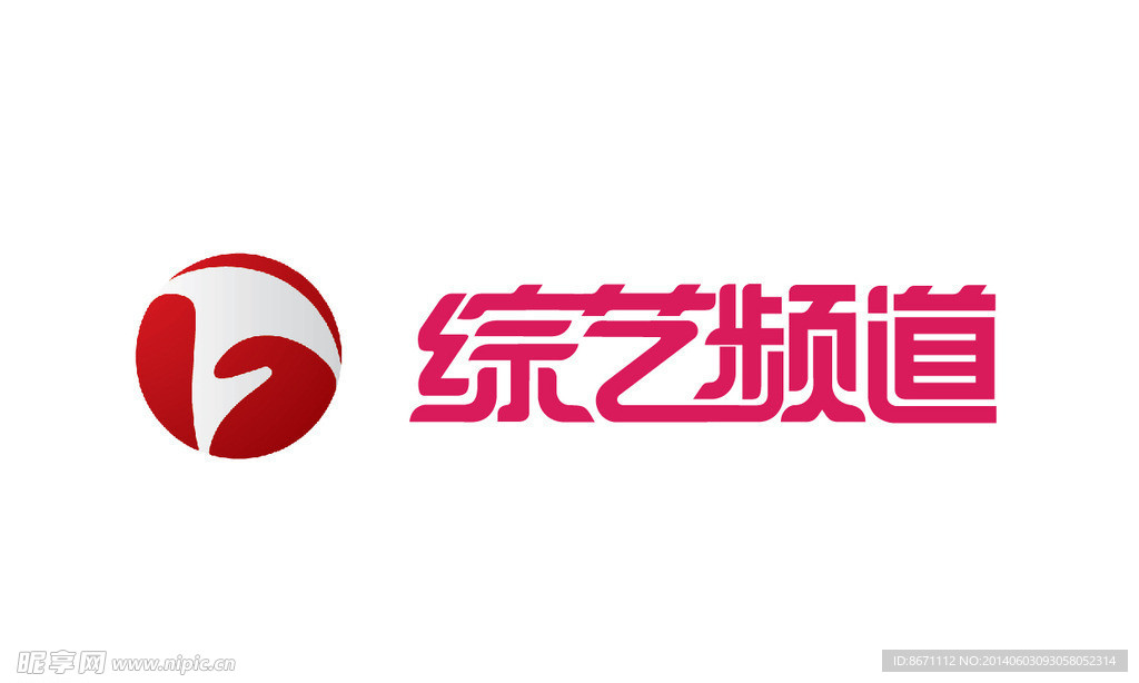 安徽综艺 logo