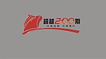 船超越标志logo