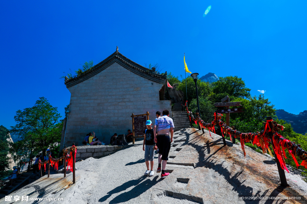 华山