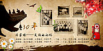 同学录