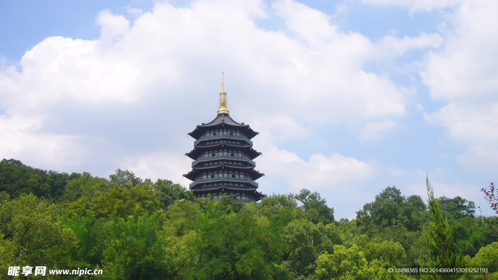 雷锋塔