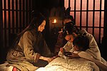 孙子大传